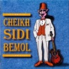 Cheikh Sidi Bémol - Tawassoul