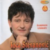 Sampion Ljubavi (Serbian Folklore Music)