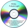 Future Light