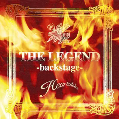 The Legend - Backstage - Heartsdales