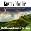 Stream & download Gustav Mahler: Symphony No 5 in Cis moll