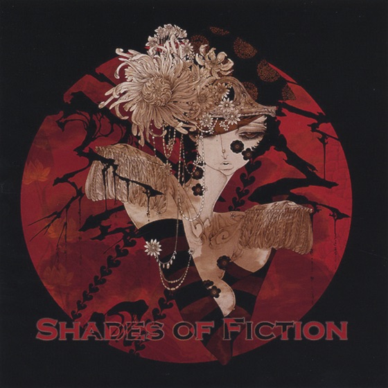Cover artwork for Synopsis