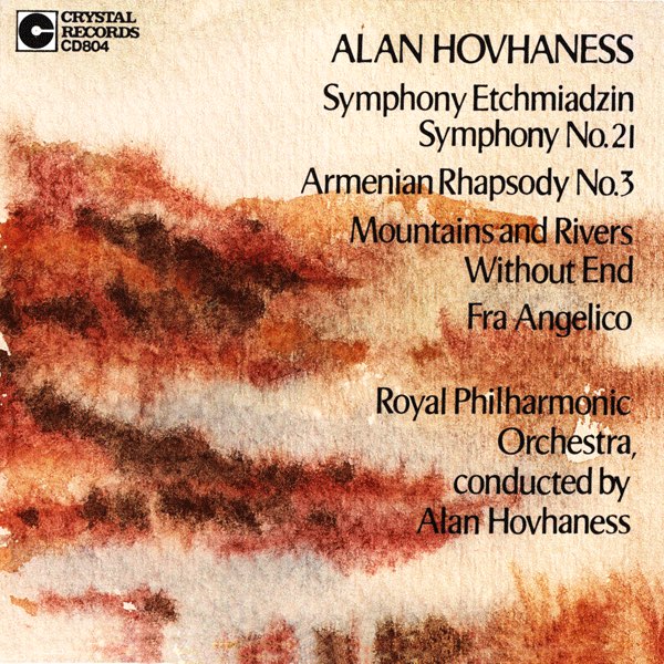 Перевод песни mountains. Armenian Rhapsody. Alan Hovhaness - Symphonies no 22. Alan Hovhaness - mysterious Mountains. Ayas Heaven & Earth Armenian Philharmonic Orchestra.