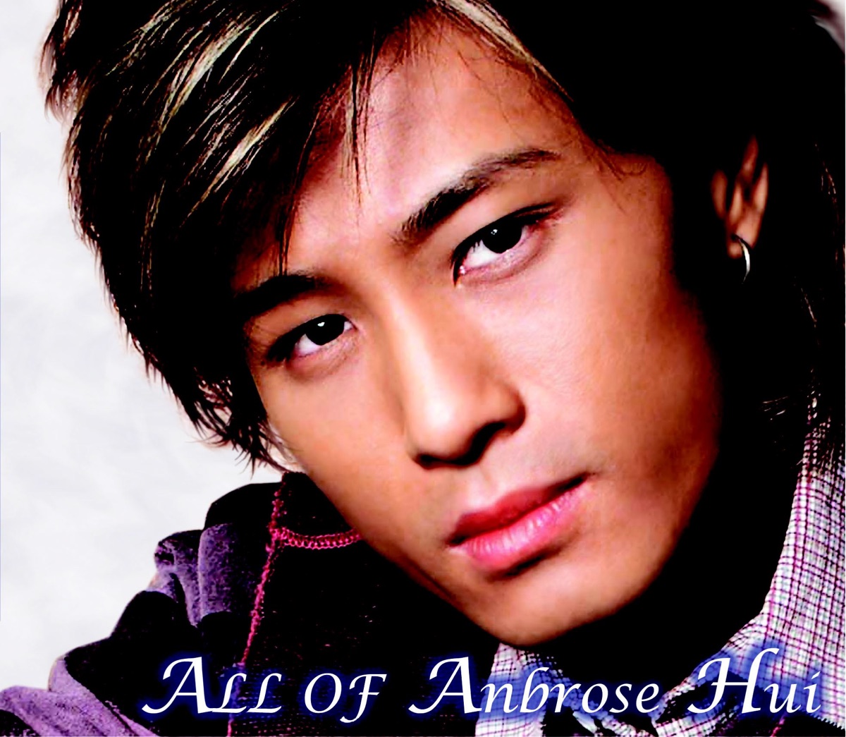 許紹洋 - All of Ambrose Hui (2005) [iTunes Plus AAC M4A]-新房子