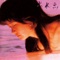 B.G.M. - Miyuki Nakajima lyrics