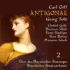 Orff: Antigonae, Vol. 2 album lyrics, reviews, download