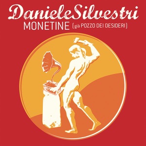 Monetine - Single