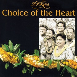 Ho'okena - Hilo One (Sweet Emalia)