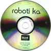 Robotika album lyrics, reviews, download