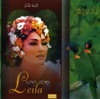 Love Story (Gheseh Eshgh) [Persian Music], 1998