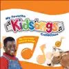 Kidsongs: My Favorite Animal Songs album lyrics, reviews, download