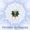 Pathway to Paradise