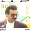 Safar album lyrics, reviews, download