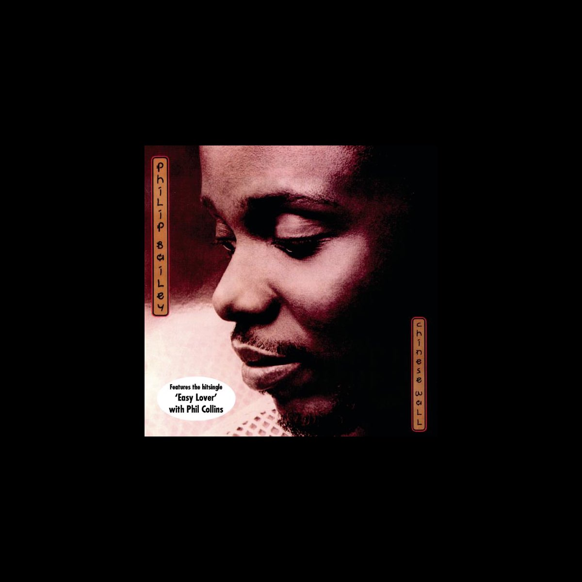 ‎Chinese Wall de Philip Bailey en Apple Music