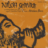 Niloh Service: Concluding Service for Yom Kippur - Abraham Brun