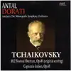 Tchaikovsky: 1812 Festival Overture & Capriccio Italien album lyrics, reviews, download