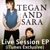 Tegan and Sara-Back In Your Head (Live)