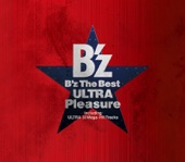 B'z The Best “ULTRA Pleasure” artwork