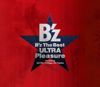 B'z The Best “ULTRA Pleasure”