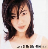 Miki Imai - noctiluca