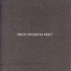 Reset