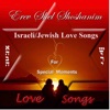 David & The High Spirit - Libavtini (You Love Me) - Vocals