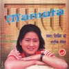 Mamata I