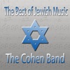 The Best of Jewish Music