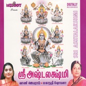 Amma Thaayae (Aarthi) artwork