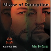 Mirror of Deception (Nora Aldyana) artwork