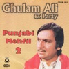 Ghulam Ali Punjabi Mehfil, Vol. 2