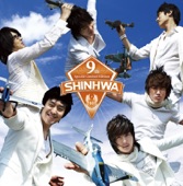 Shinhwa - 覚えてる?