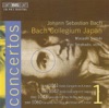 Bach, J.S.: Concertos, Vol. 1 (Bwv 1041-1043, 1060)