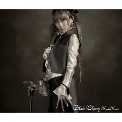 Black Cherry - Kumi Koda Black Cherry - Kumi Koda