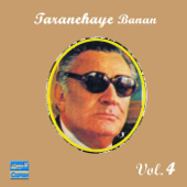 Best of Taranehaye Banan, Vol. 4 - Banan