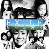 EXILE - もっと強く