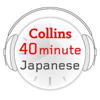 Collins - Japanese in 40 Minutes: Learn to speak Japanese in minutes with Collins artwork