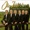 Ole Ivars - To muligheter