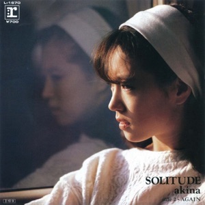 SOLITUDE(オリジナル・シングル・ジャケット) - Single