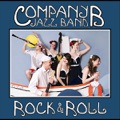 カバー歌手｜Company B Jazz Band