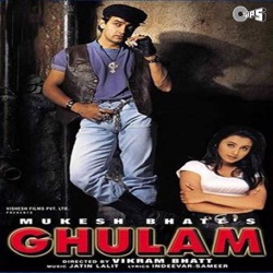 Anu Malik & Kumar Sanu - Jadu Hai Tera