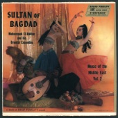 Mohammed El Bakkar & His Oriental Ensemble - A-La-Elwadee (Rendezvous In The Valley)