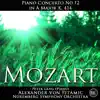 Mozart: Piano Concerto No.12 in A Major K. 414 album lyrics, reviews, download