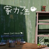 Hitotsudake (Originally Performed by Akiko Yano) [Piano] artwork
