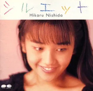 télécharger l'album Hikaru Nishida - シルエット