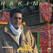 Hakim - El Haka'le