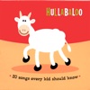 Hullabaloo - Polly Wolly Doodle