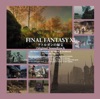 FINAL FANTASY XI - Treasures of Aht Urhgan (Original Soundtrack), 2006