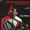 Hariprasad Chaurasia & His Divine Flute album lyrics, reviews, download
