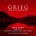 Peer Gynt Suite No. 1, Op. 46: I. Morning Mood song reviews